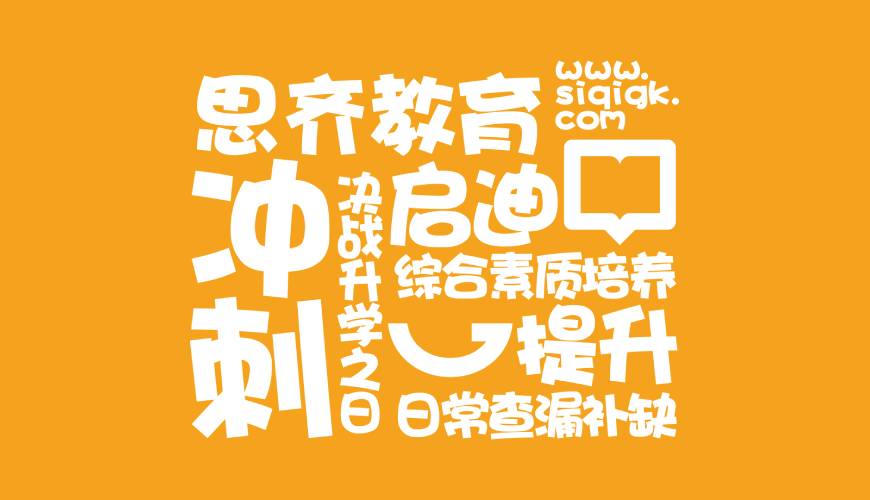 九寨沟县包装设计失去焦点的4个迹象