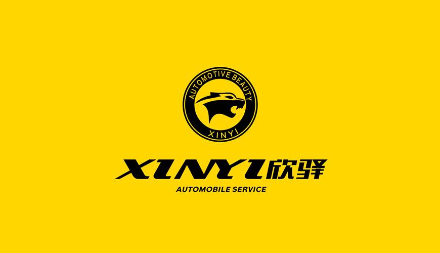 九寨沟县包装设计公司为品牌重塑确保成功的步骤