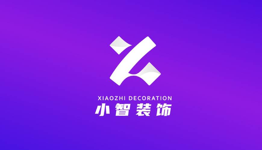 九寨沟县包装设计帮您重塑品牌的好处